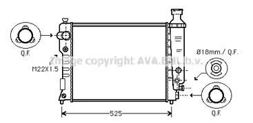 PE2124 AVA QUALITY COOLING Радиатор, охлаждение двигателя