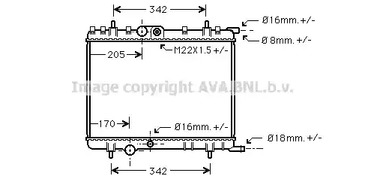 PE2300 AVA QUALITY COOLING Радиатор системы охлаждения