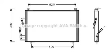 Конденсатор, кондиционер AVA QUALITY COOLING PE5182