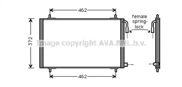 Конденсатор, кондиционер AVA QUALITY COOLING PE5191