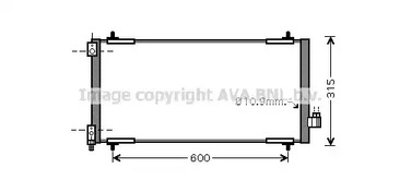 Радиатор конд. AVA QUALITY COOLING PEA5301