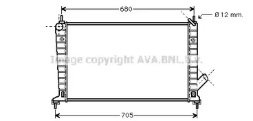 Радиатор системы охлаждения AVA QUALITY COOLING SB2035