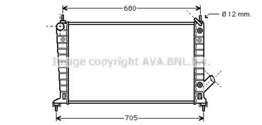 SB2036 AVA QUALITY COOLING Радиатор системы охлаждения