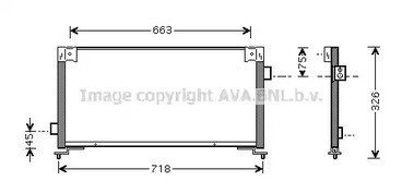 Радиатор конд. AVA QUALITY COOLING SU5044