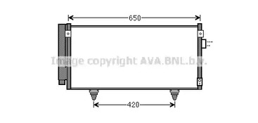 Конденсатор кондиционера AVA QUALITY COOLING SU5077D