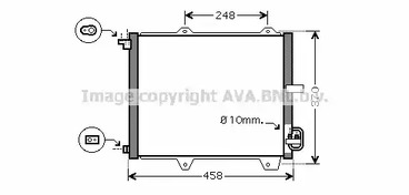 Конденсатор кондиционера AVA QUALITY COOLING SZ5088