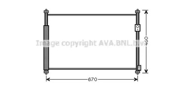 Конденсатор, кондиционер AVA QUALITY COOLING SZ5108D