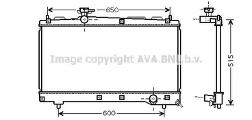 TO2331 AVA QUALITY COOLING Радиатор системы охлаждения