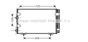 Конденсатор кондиционера AVA QUALITY COOLING TO5288D