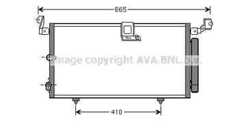 Конденсатор кондиционера AVA QUALITY COOLING TO5384D