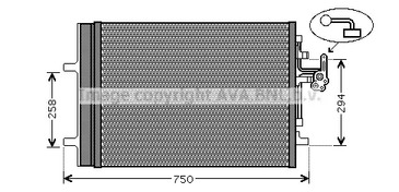 Радиатор кондиционера AVA QUALITY COOLING VO5161D