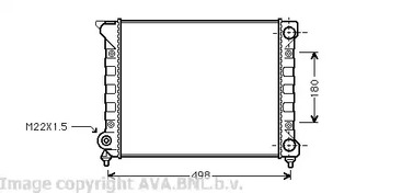 радиатор системы охлаждения AVA QUALITY COOLING VW2070