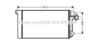 Радиатор кондиционера AVA QUALITY COOLING VWA5236D