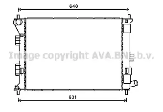 HY2420 AVA QUALITY COOLING Радиатор системы охлаждения