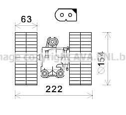 MS8632 AVA QUALITY COOLING Двигатель вентилятора