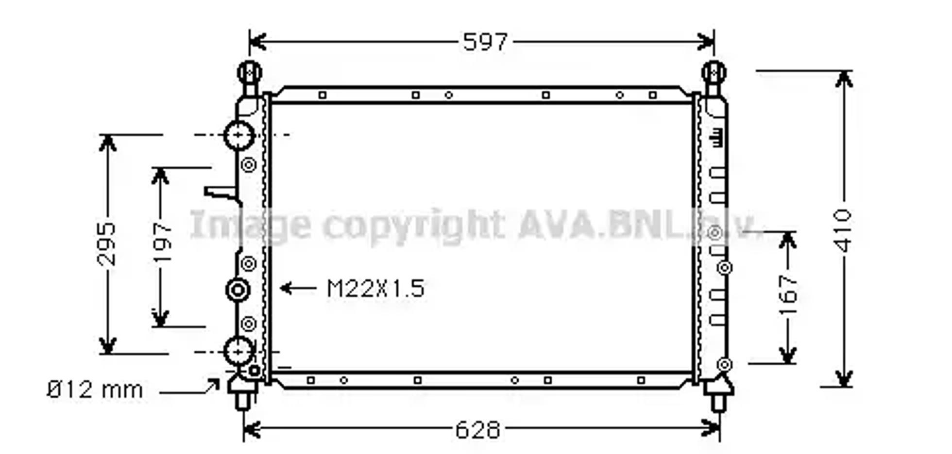 Радиатор системы охлаждения AVA QUALITY COOLING LC2050