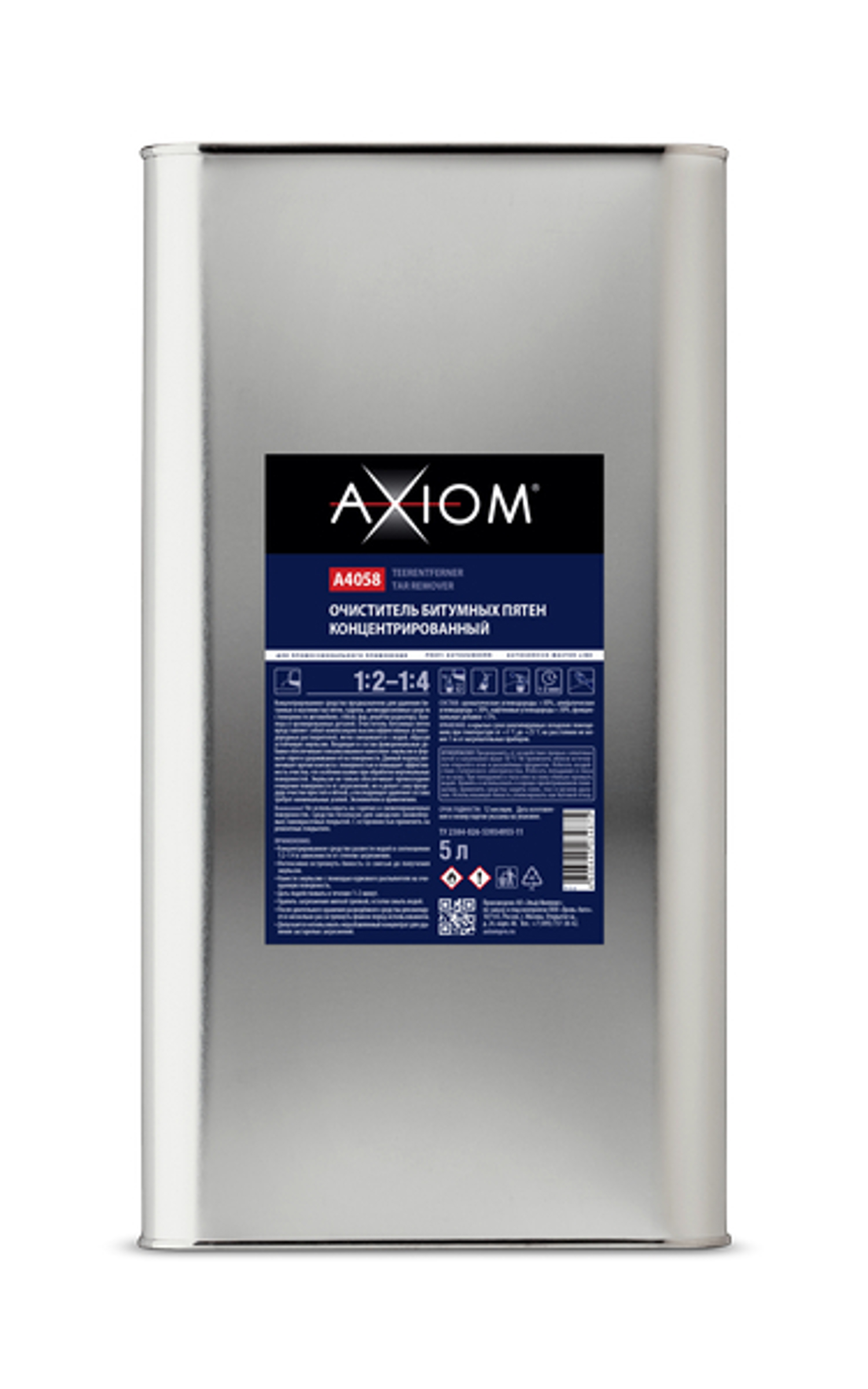 A4058 AXIOM Очиститель битума