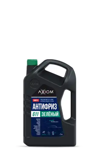 A50511 AXIOM Антифриз готовый зелёный G11 5 кг