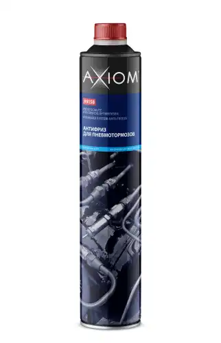 A9158 AXIOM Охлаждающая жидкость AXIOM