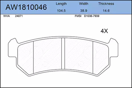 Тормозные колодки AYWIPARTS AW1810046