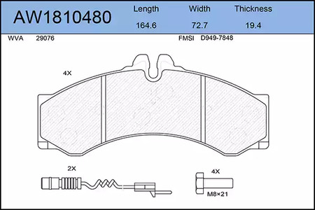 Тормозные колодки AYWIPARTS AW1810480