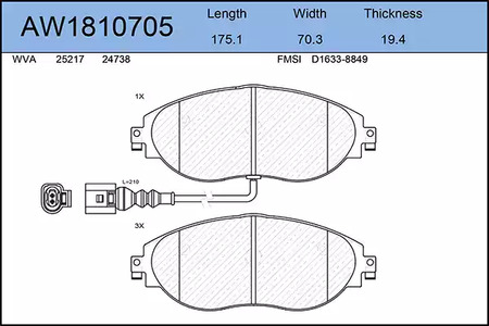 AW1810705 AYWIPARTS Тормозные колодки