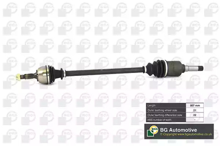 Полуось BGA DS1400R
