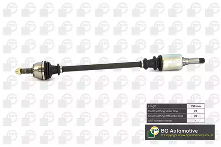 Полуось BGA DS1405R