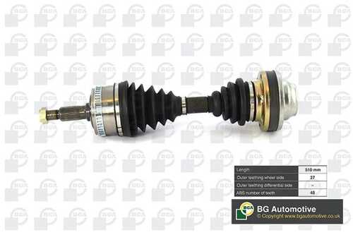 Полуось BGA DS5602A