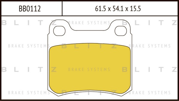 BB0112 BLITZ Тормозные колодки