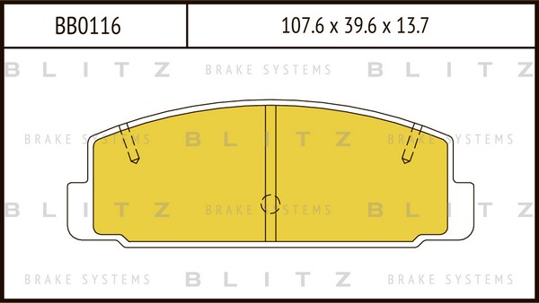 BB0116 BLITZ Тормозные колодки