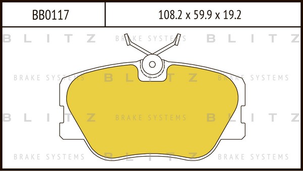 BB0117 BLITZ Тормозные колодки