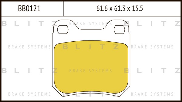 BB0121 BLITZ Тормозные колодки