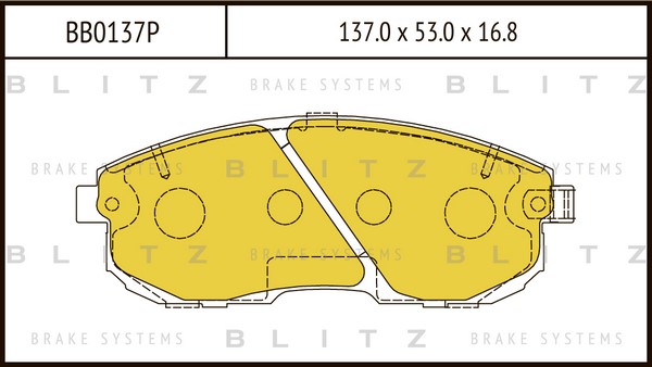 BB0137P BLITZ Тормозные колодки