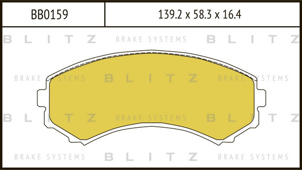 BB0159 BLITZ Колодки тормозные дисковые