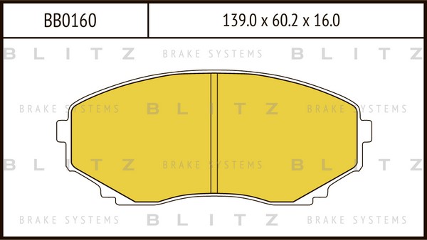 BB0160 BLITZ Тормозные колодки