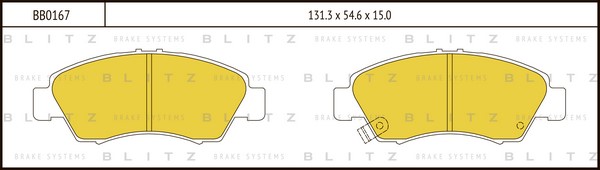 BB0167 BLITZ Тормозные колодки