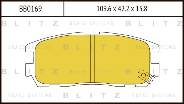 BB0169 BLITZ Тормозные колодки