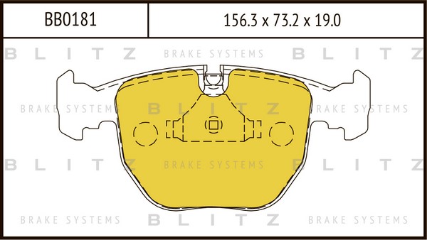 BB0181 BLITZ Тормозные колодки