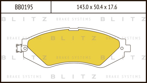 BB0195 BLITZ Тормозные колодки