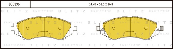 BB0196 BLITZ Тормозные колодки