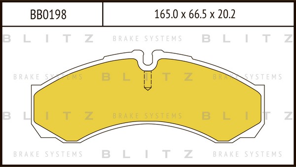 BB0198 BLITZ Тормозные колодки