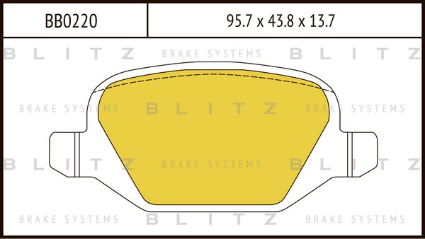 BB0220 BLITZ Тормозные колодки