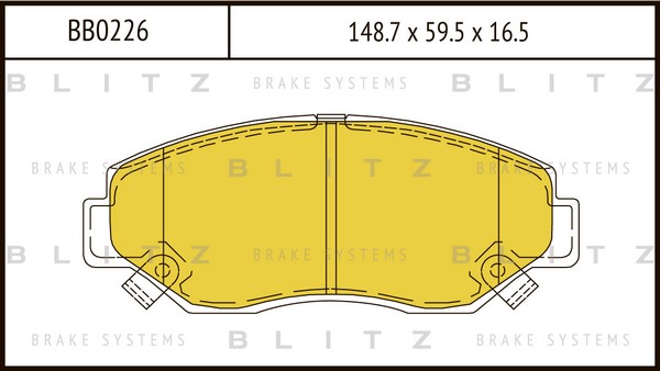 BB0226 BLITZ Тормозные колодки