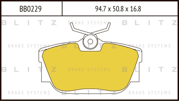 BB0229 BLITZ Тормозные колодки