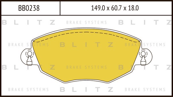 BB0238 BLITZ Колодки тормозные дисковые