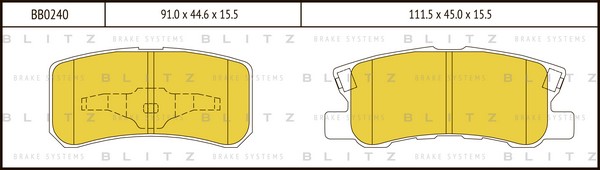 BB0240 BLITZ Тормозные колодки