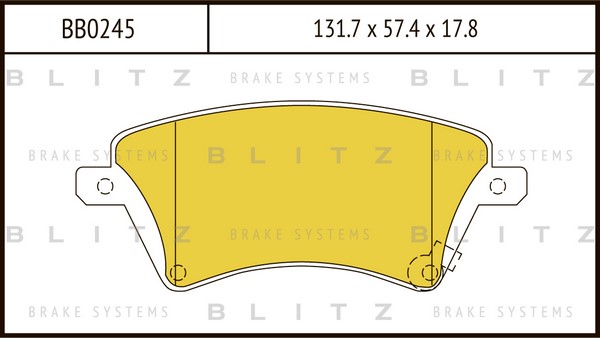 BB0245 BLITZ Тормозные колодки