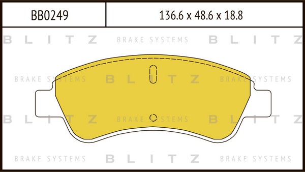 BB0249 BLITZ Тормозные колодки