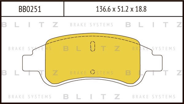 BB0251 BLITZ Колодки тормозные дисковые